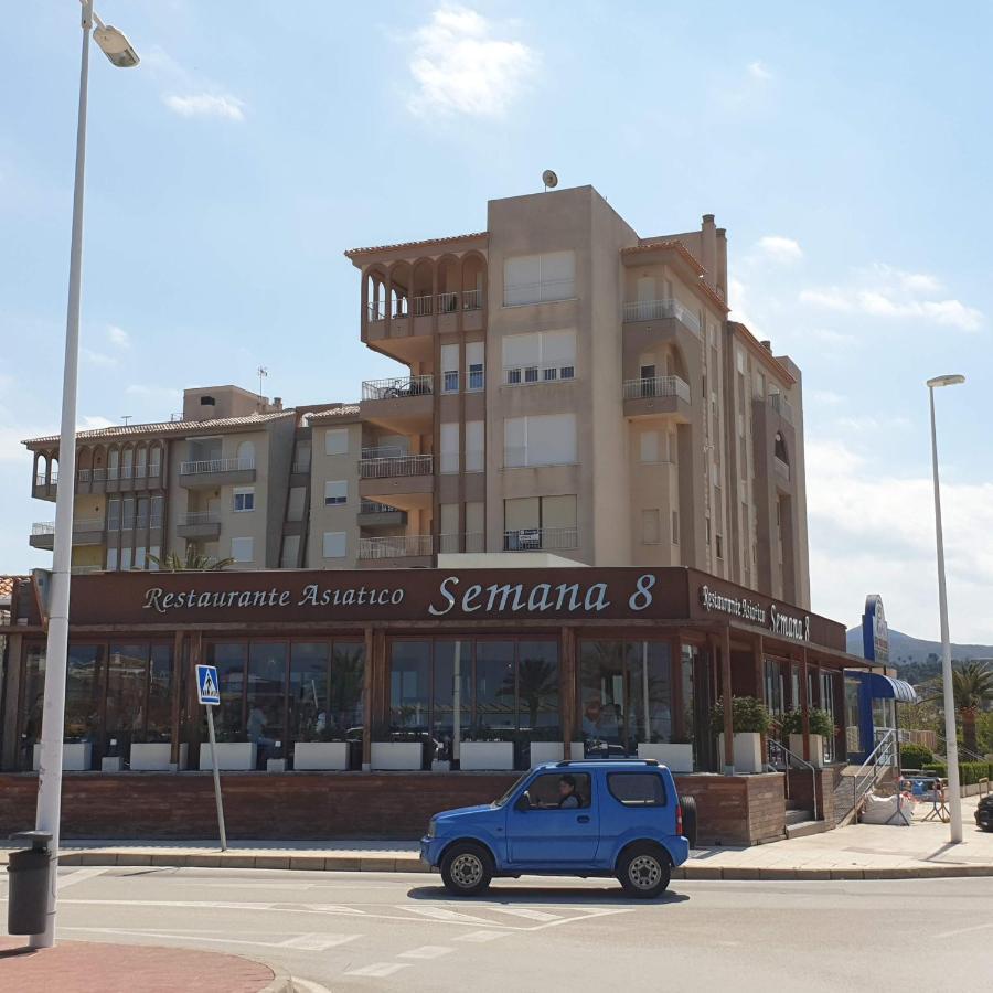 شقة Arenal خافييا المظهر الخارجي الصورة